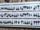 Michigan Synth Works MSW 830